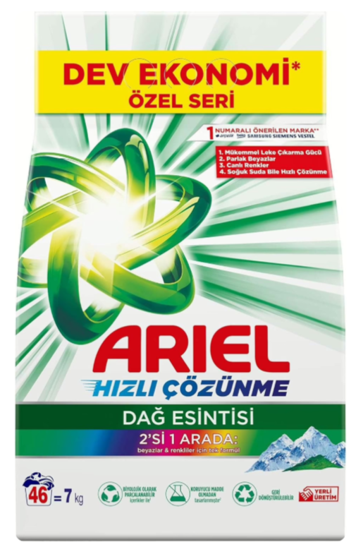 Ariel 7kg Universal Mountain Spring Ariel 7kg Universal Mountain Spring – Obrázok 1